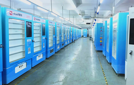 無人自助售貨機(jī)